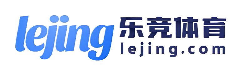 乐竞体育(中国)官网 - 开云体育|乐竟|九游娱乐|爱游戏 综合娱乐平台